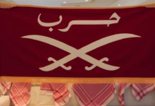 نسب-قبيلة-حرب-وفروعها