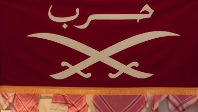 نسب-قبيلة-حرب-وفروعها